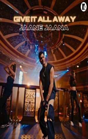 Arjun